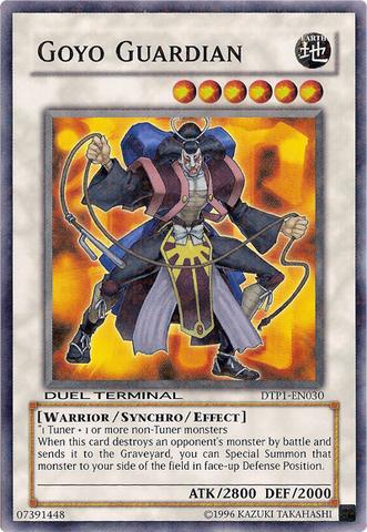 File:GoyoGuardian-DTP1-EN-DSPR-DT.png