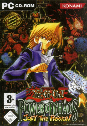 File:PCJ-VideoGameDE.png