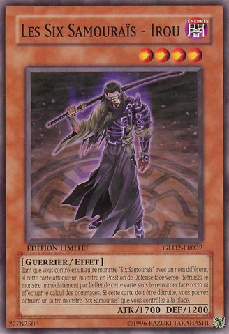 File:TheSixSamuraiIrou-GLD2-FR-C-LE.png