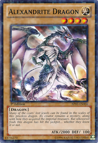 File:AlexandriteDragon-BP02-EN-MSR-1E.png