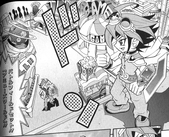 File:AmuseWorld-JP-Manga-DY-NC.png