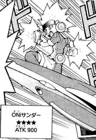 File:Brohunder-JP-Manga-ZX-NC.jpg