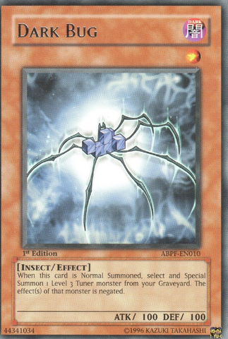 File:DarkBug-ABPF-EN-R-1E.png