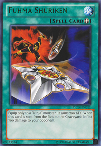 File:FuhmaShuriken-DL14-EN-R-UE-Green.png