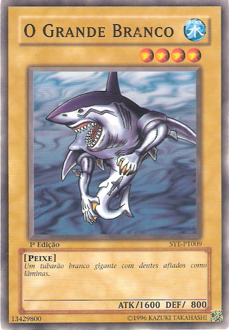 File:GreatWhite-SYE-PT-C-1E.png