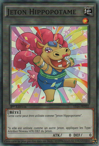 File:HippoToken-YS16-FR-C-1E-Yellow.png