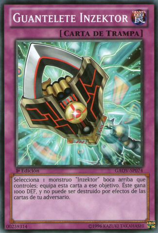 File:InzektorGauntlet-GAOV-SP-C-1E.jpg
