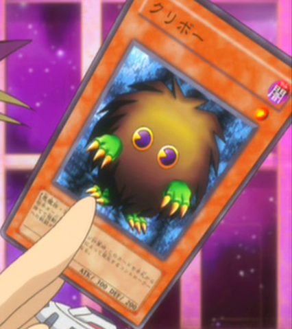 File:Kuriboh-JP-Anime-MOV2.png
