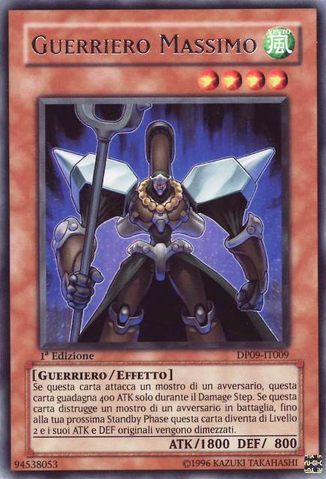 File:MaxWarrior-DP09-IT-R-1E.png