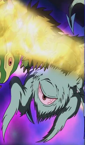 File:Ocubeam-JP-Anime-MOV-NC.png