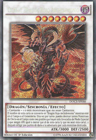 File:ScarlightRedDragonArchfiend-DOCS-SP-ScR-1E.png