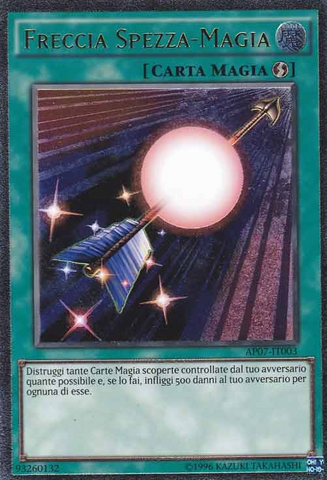 File:SpellShatteringArrow-AP07-IT-UtR-UE.png