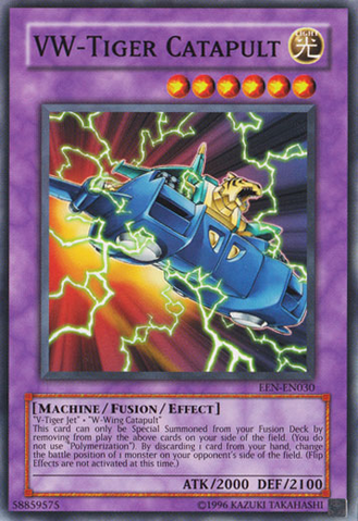File:VWTigerCatapult-EEN-EN-C-UE.png