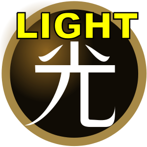 File:300px-Light.svg.png