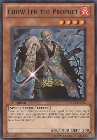 File:ChowLentheProphet-ORCS-EN-C-1E.jpg