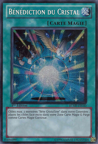 File:CrystalBlessing-RYMP-FR-ScR-1E.jpg