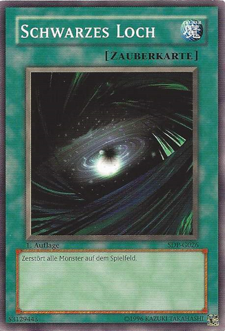 File:DarkHole-SDP-DE-C-1E.png