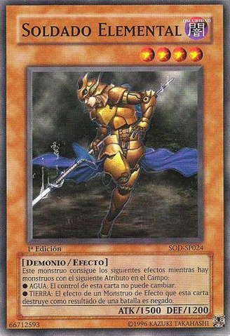 File:ElementSoldier-SOD-SP-C-1E.png