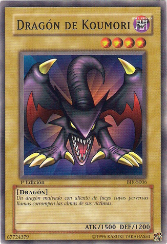 File:KoumoriDragon-BIK-SP-C-1E.png