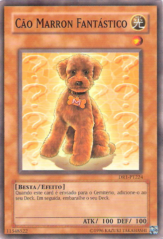 File:OutstandingDogMarron-DR1-PT-C-UE.png
