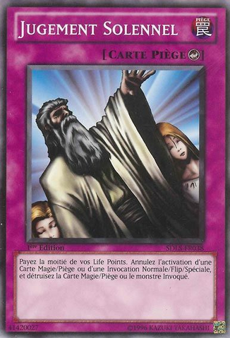 File:SolemnJudgment-SDLS-FR-C-1E.png
