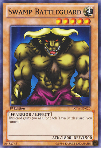 File:SwampBattleguard-LCJW-EN-C-1E.png