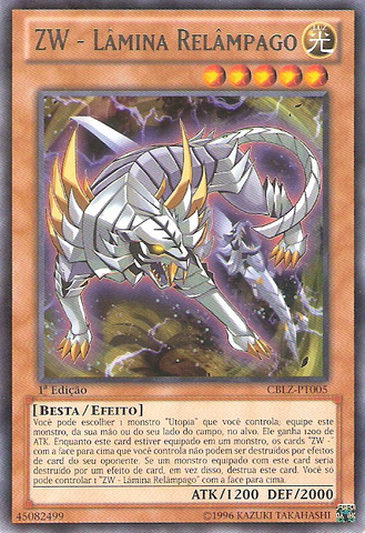 File:ZWLightningBlade-CBLZ-PT-R-1E.png