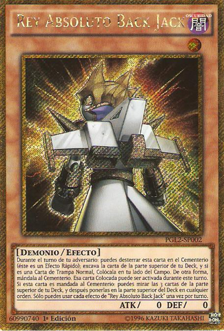 File:AbsoluteKingBackJack-PGL2-SP-GScR-1E.png
