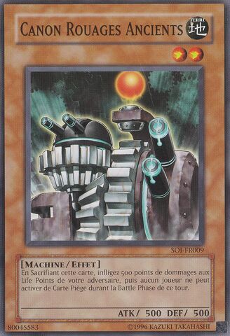 File:AncientGearCannon-SOI-FR-C-UE.jpg