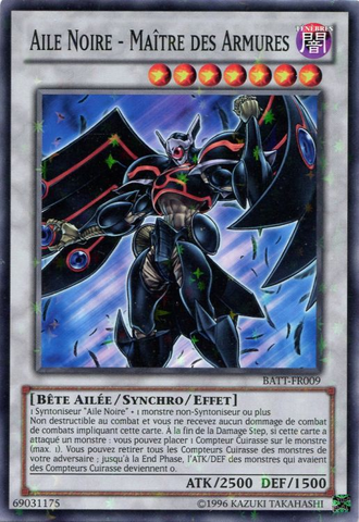 File:BlackwingArmorMaster-BATT-FR-SFR-UE.png