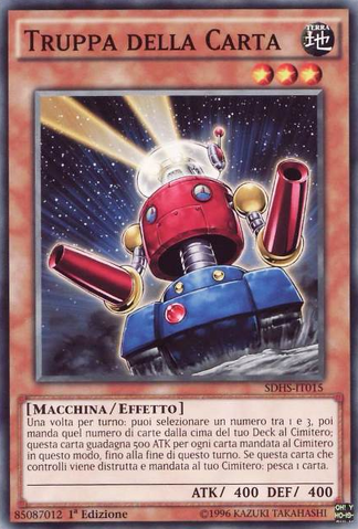 File:CardTrooper-SDHS-IT-C-1E.png