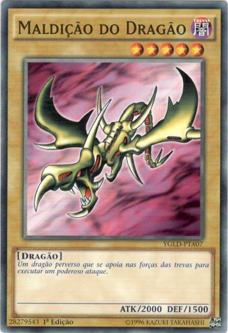 File:CurseofDragon-YGLD-PT-C-1E.png