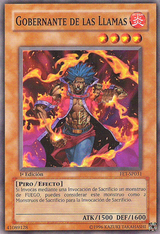 File:FlameRuler-FET-SP-C-1E.png