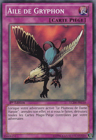 File:GryphonWing-LCJW-FR-C-1E.png