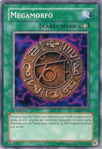 File:Megamorph-SD09-SP-C-1E.png