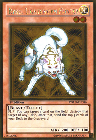 File:RykoLightswornHunter-PGLD-EN-GUR-1E.png