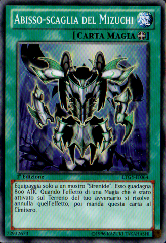 File:AbyssscaleoftheMizuchi-LTGY-IT-C-1E.png
