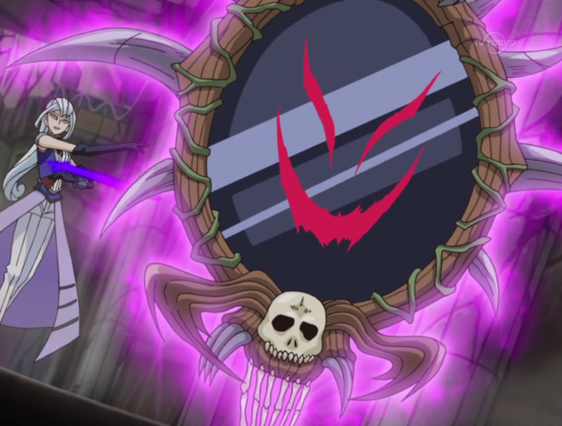 File:AmazonessMagicMirror-JP-Anime-AV-NC.png