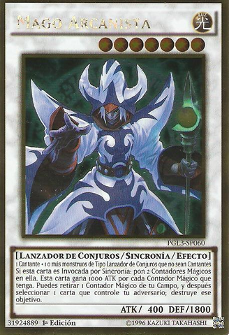 File:ArcaniteMagician-PGL3-SP-GUR-1E.png