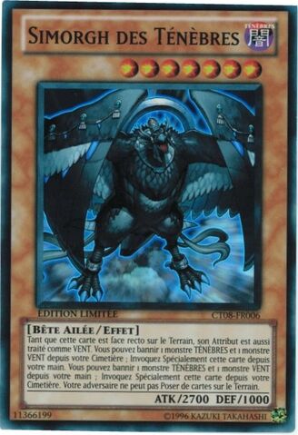 File:DarkSimorgh-CT08-FR-SR-LE.jpg