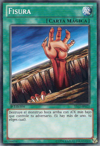 File:Fissure-YS12-SP-C-1E.png