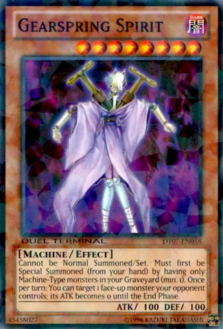 File:GearspringSpirit-DT07-EN-DNPR-DT.png