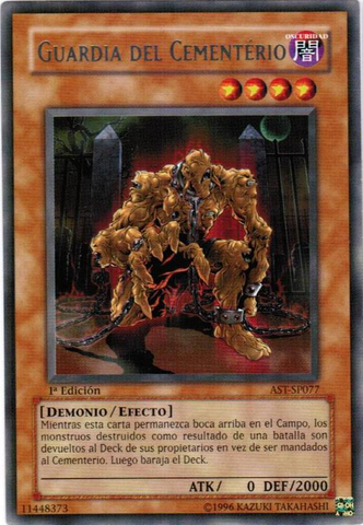 File:GraveProtector-AST-SP-R-1E.png