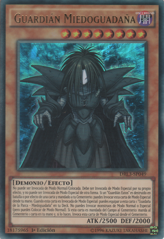 File:GuardianDreadscythe-DRL3-SP-UR-1E.png