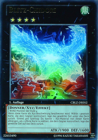 File:LightningChidori-CBLZ-DE-UR-1E.png