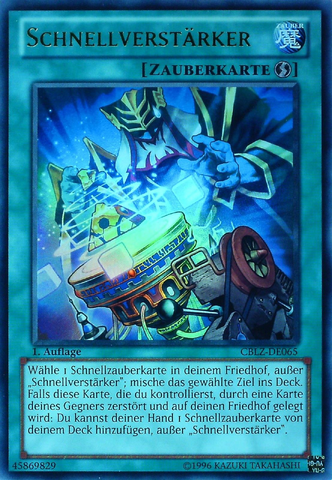 File:QuickBooster-CBLZ-DE-UR-1E.png