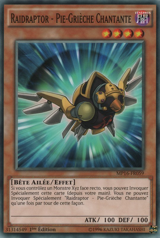 File:RaidraptorSingingLanius-MP16-FR-C-1E.png