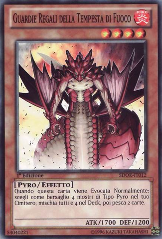 File:RoyalFirestormGuards-SDOK-IT-C-1E.png