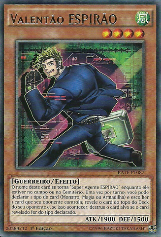File:SPYRALTough-RATE-PT-R-1E.png