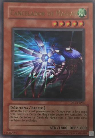 File:SpellCanceller-DR1-PT-UR-UE.png